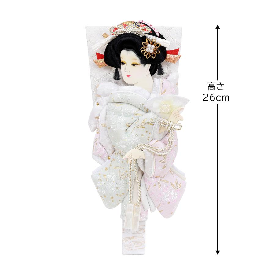 羽子板 単品 コンパクト かわいい おしゃれ 8号 (高さ約26cm) 初正月飾り モダン ミニ 羽子板飾り 押絵羽子板 振袖 紗良 8号 道成寺 1014-08-652 2026