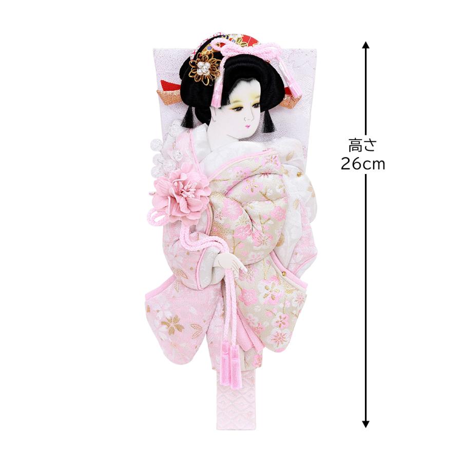 羽子板 単品 コンパクト かわいい おしゃれ 8号 (高さ約26cm) 初正月飾り モダン ミニ 羽子板飾り 押絵羽子板 振袖 清香 8号 花飾り 1014-08-666 2026