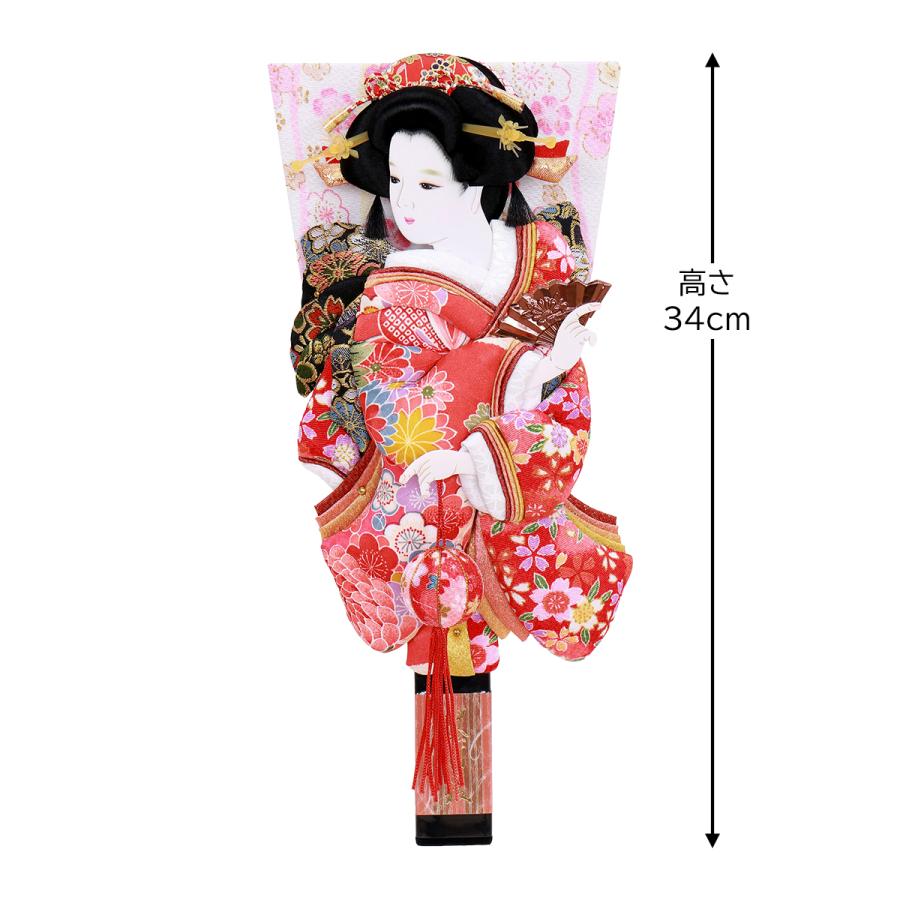 羽子板 単品 コンパクト かわいい おしゃれ 10号 (高さ約34cm) 初正月飾り モダン ミニ 羽子板飾り 押絵羽子板 姫 振袖 10号 まり飾り 1027-10-485 2026_1