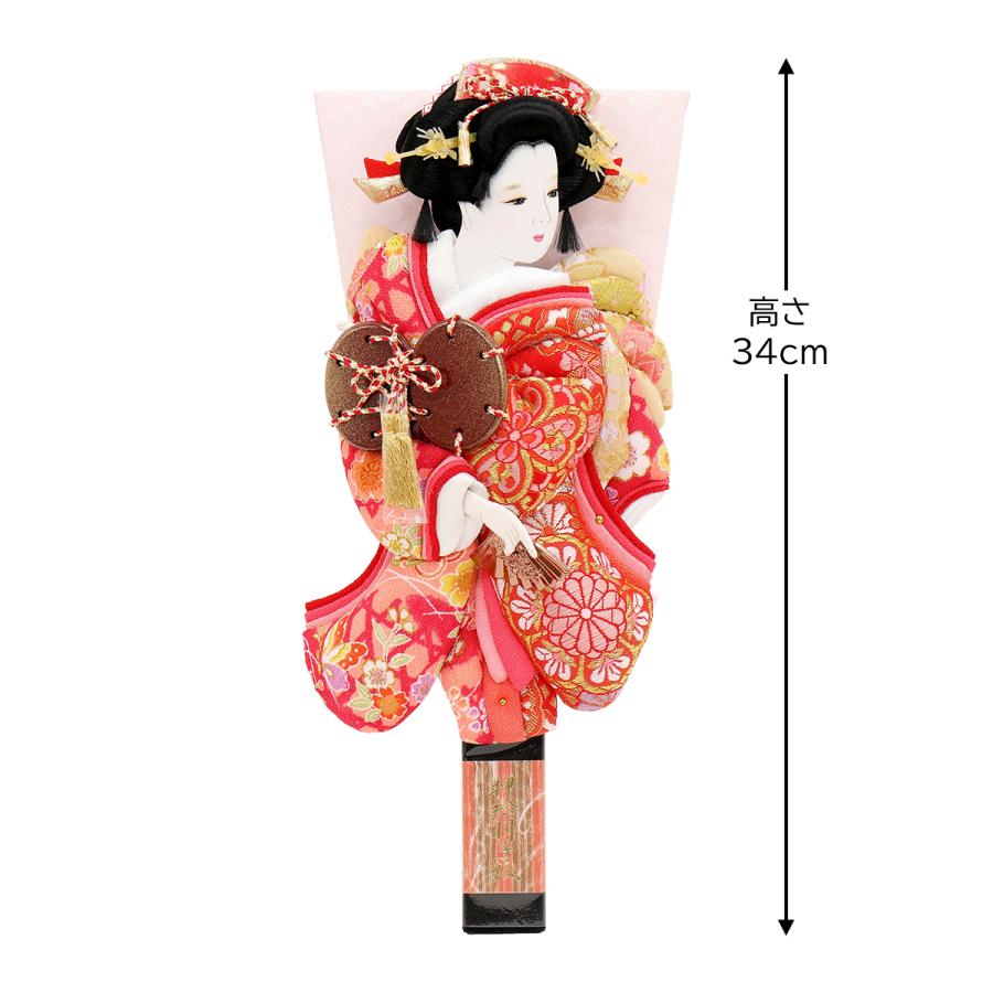 羽子板 単品 コンパクト かわいい おしゃれ 10号 (高さ約34cm) 初正月飾り モダン ミニ 羽子板飾り 押絵羽子板 姫 振袖 10号 浅妻 1027-10-573 2026_1