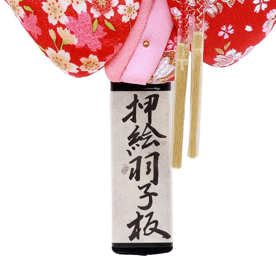 羽子板 単品 コンパクト かわいい おしゃれ 13号 (高さ約41cm) 初正月飾り モダン ミニ 羽子板飾り 押絵羽子板 姫 振袖 13号 道成寺 1027-13-032g 2026_9