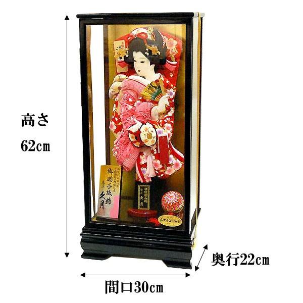 羽子板 久月 15号 お祝い 羽子板飾り 初正月飾り 女の子 出産祝い jin110 家具通販 販売店インテリアジンヤ 通販 Yahoo ショッピング