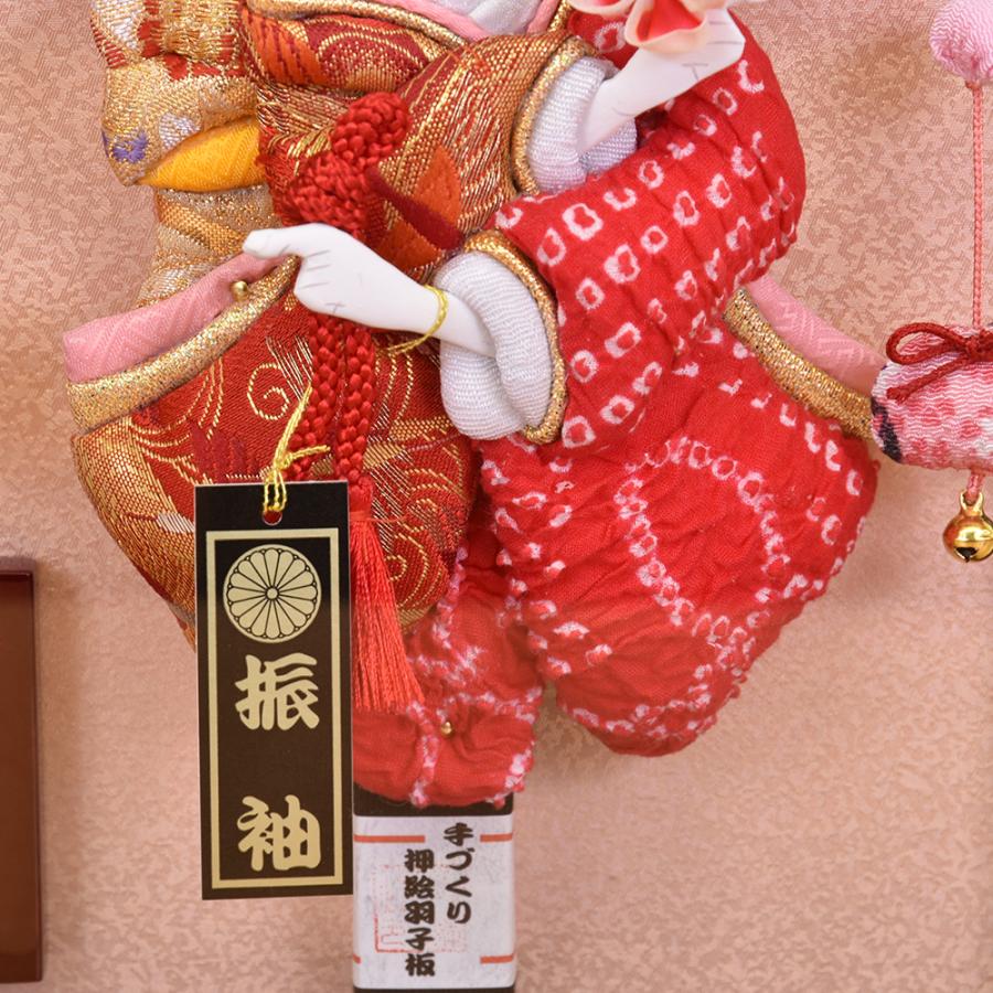 壁掛け お祝い 羽子板飾り 初正月飾り 7号 日和 ピンク 溜塗 ケース飾り アクリル おしゃれ かわいい コンパクト 【ソーラードッグガーデン】