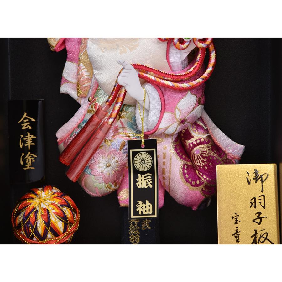 羽子板 お祝い ミニ かわいい 羽子板飾り アクリル ケース飾り 横27×奥