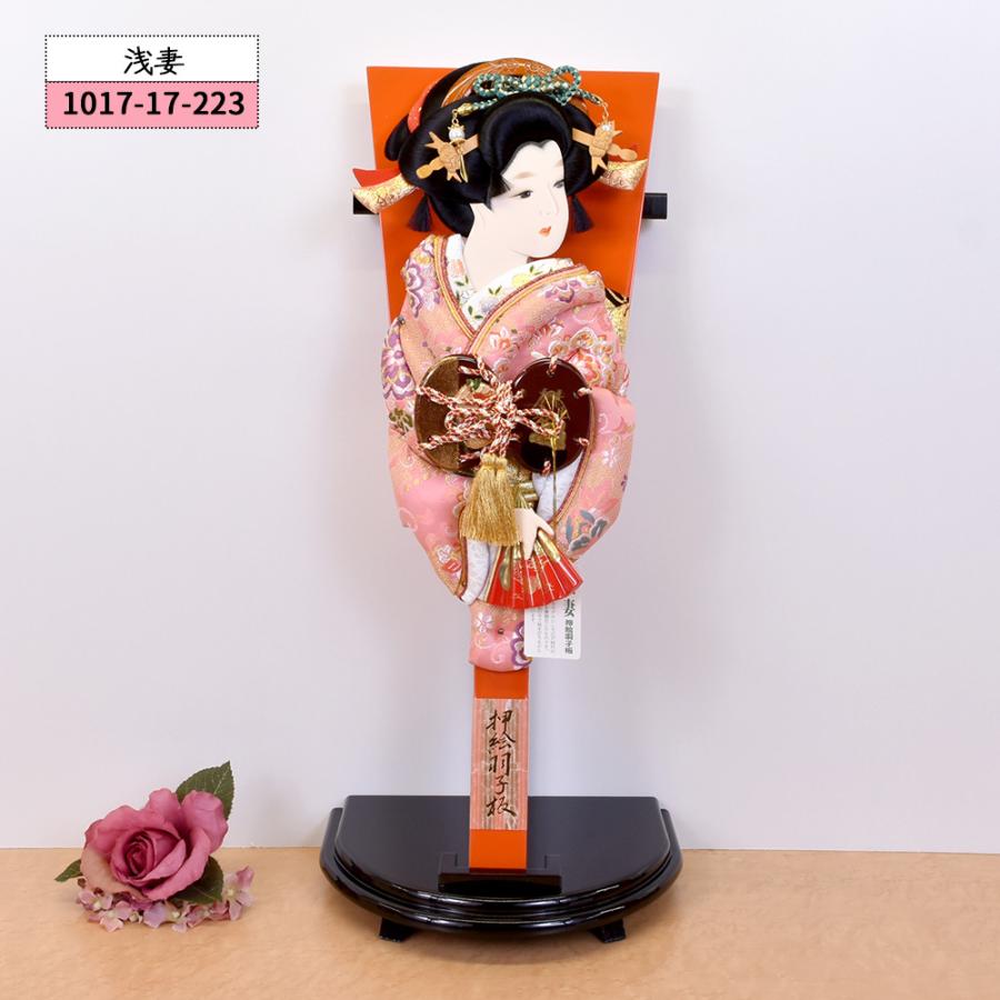 羽子板 お祝い 初正月 「選べる6種類」 黒 17号 小町 浅妻 藤娘 汐汲