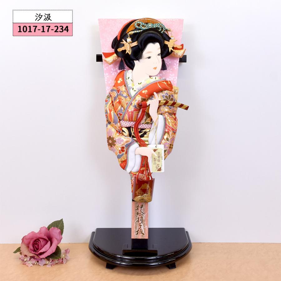 羽子板 羽子板 お祝い 初正月 「選べる6種類」 黒 17号 小町 浅妻 藤娘 汐汲