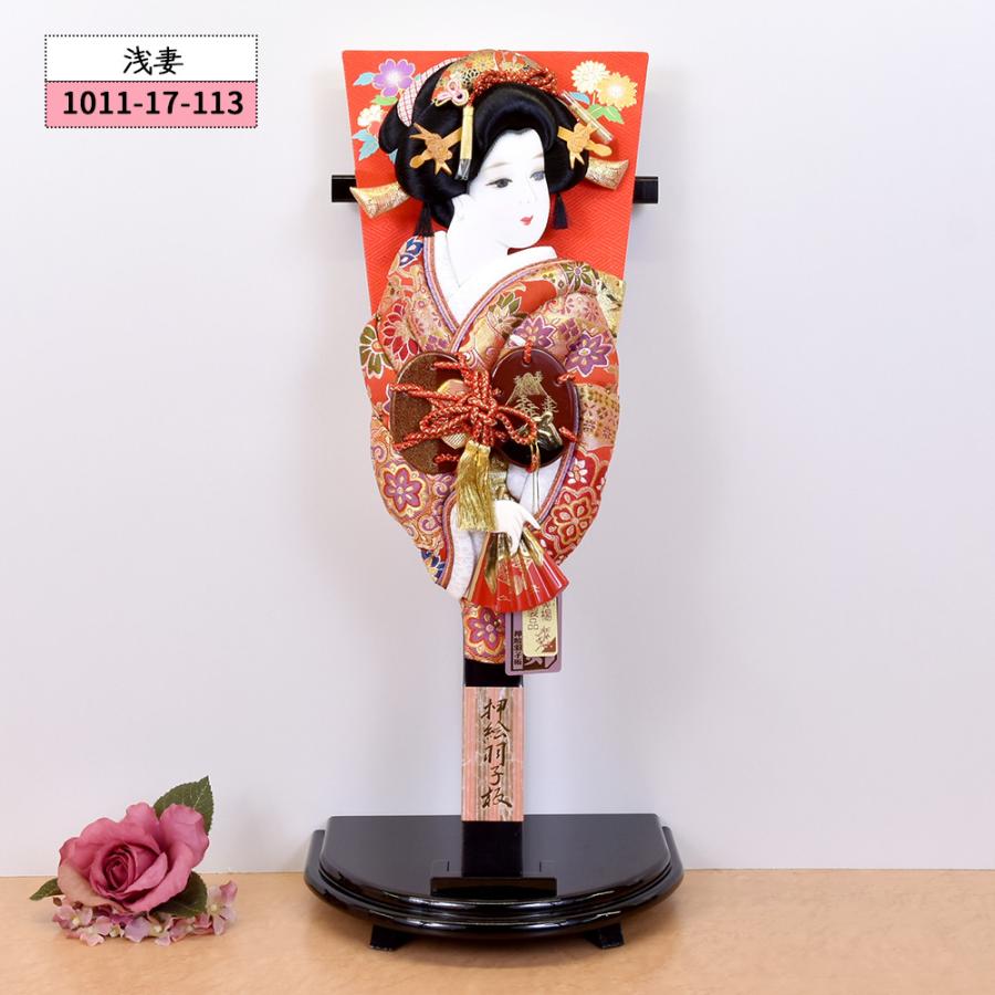 羽子板 お祝い 初正月 「選べる6種類」 黒 17号 小町 浅妻 藤娘 汐汲