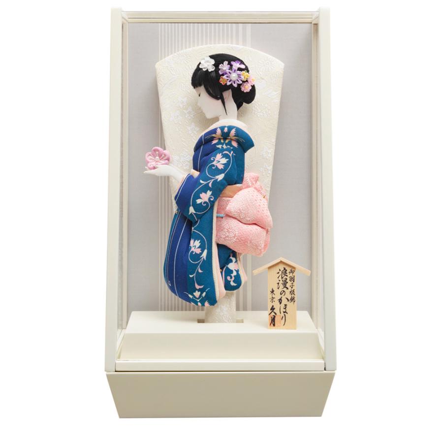 羽子板　久月 羽子板 久月 モダン 白 木目 初正月飾り コンパクト アクリル 羽子板