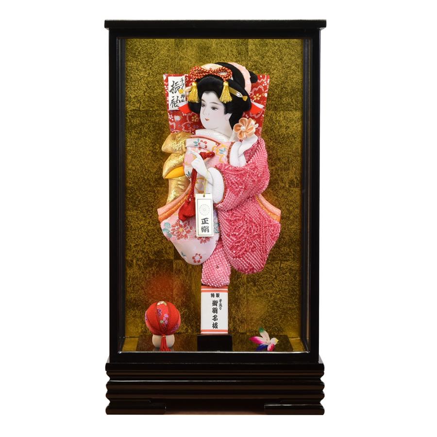羽子板 お祝い 初正月 羽子板飾り ピンク かわいい 木目 ミニサイズ