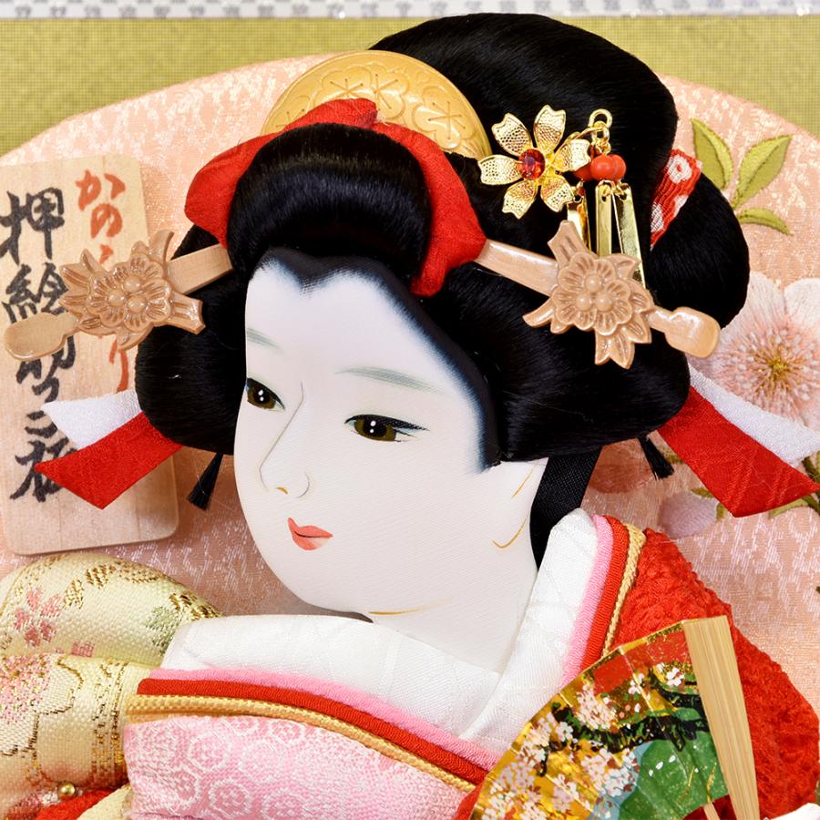 羽子板 久月 お祝い 初正月 羽子板飾り コンパクト ケース飾り 板ケース入 春風 10号A 絞り刺繍振袖 マホ塗ケース オリジナル面相 ピンク 赤 おしゃれの画像