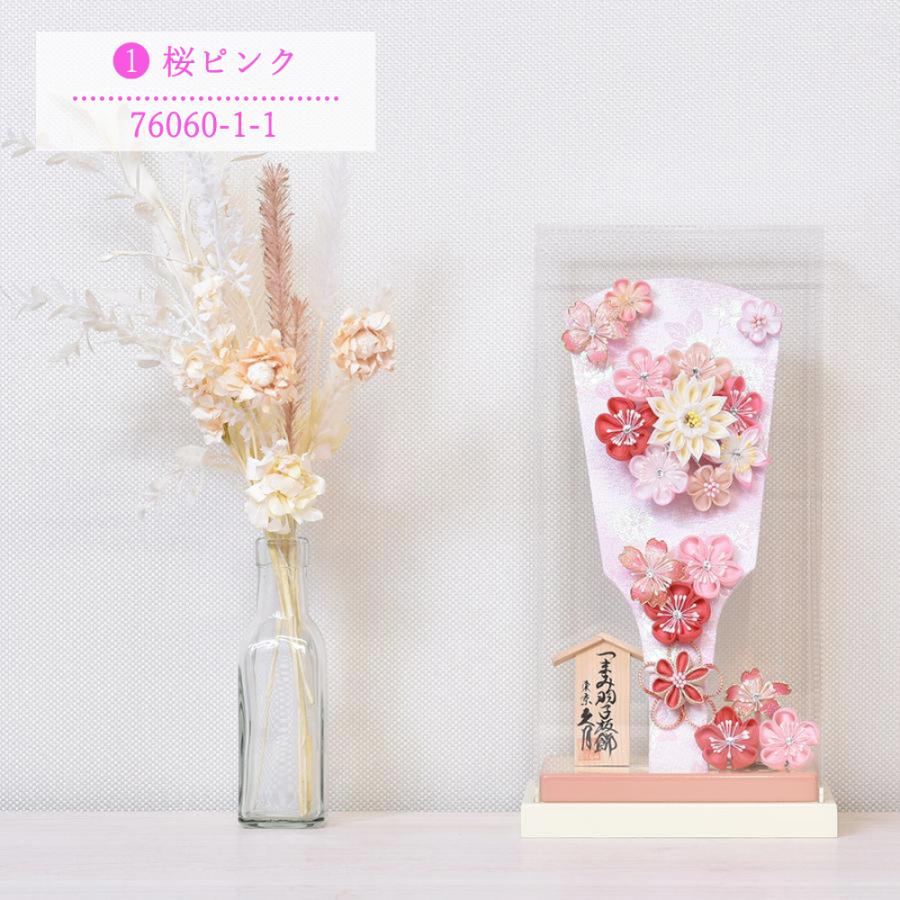 羽子板 久月 お祝い 選べる 羽子板飾り 初正月 桜ピンク サーモン
