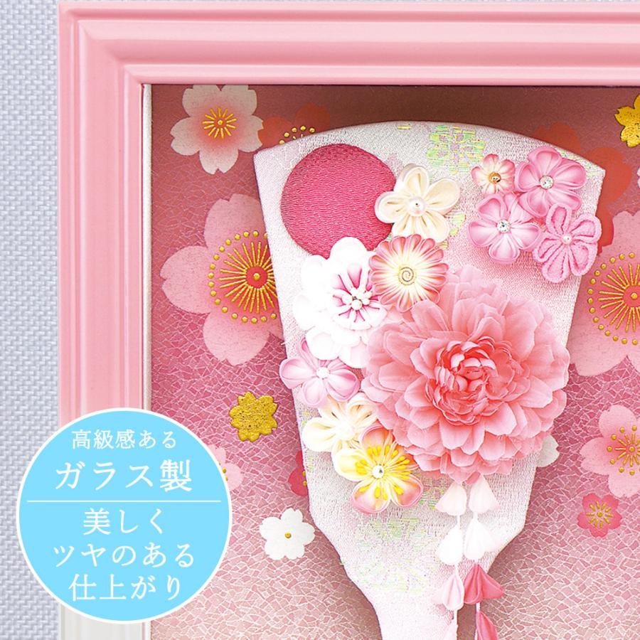 羽子板 お祝い ミニ おしゃれ 手作り 選べる 羽子板飾り 初正月飾り 9