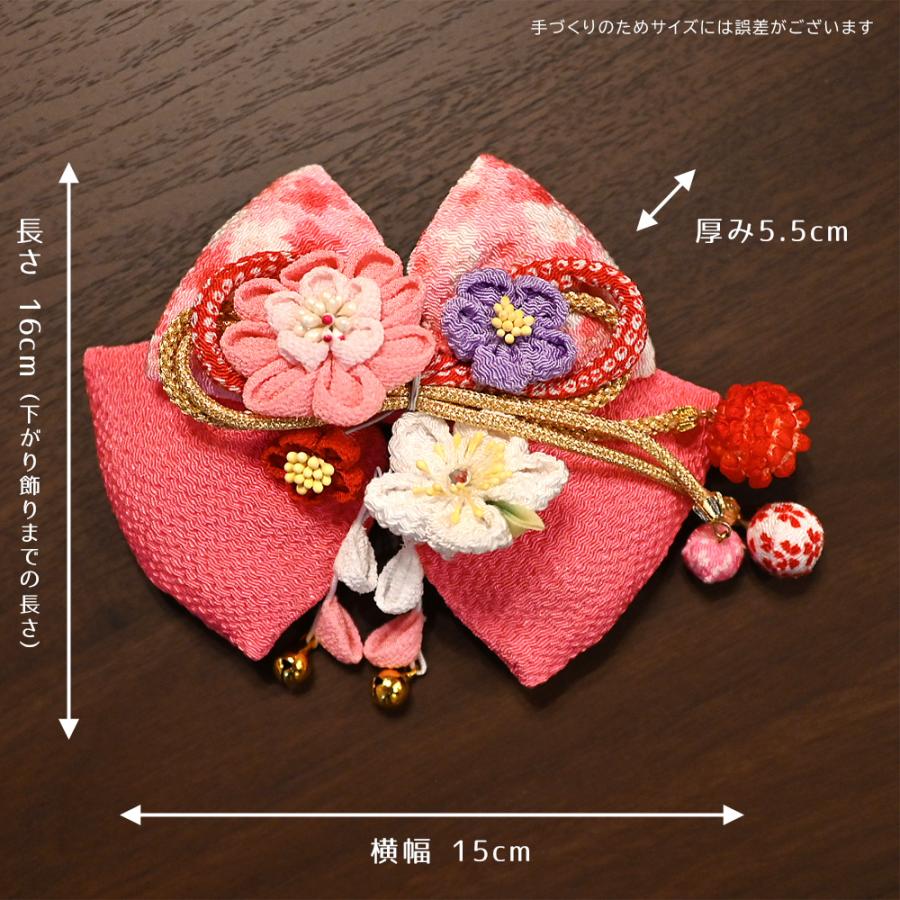 羽子板 単品 初正月 7号 花飾り ブローチ 羽子板飾り 髪飾り おしゃれ モダン ミニ お祝い かわいい 可愛い コンパクト ちいさい 髪飾り 2025の画像