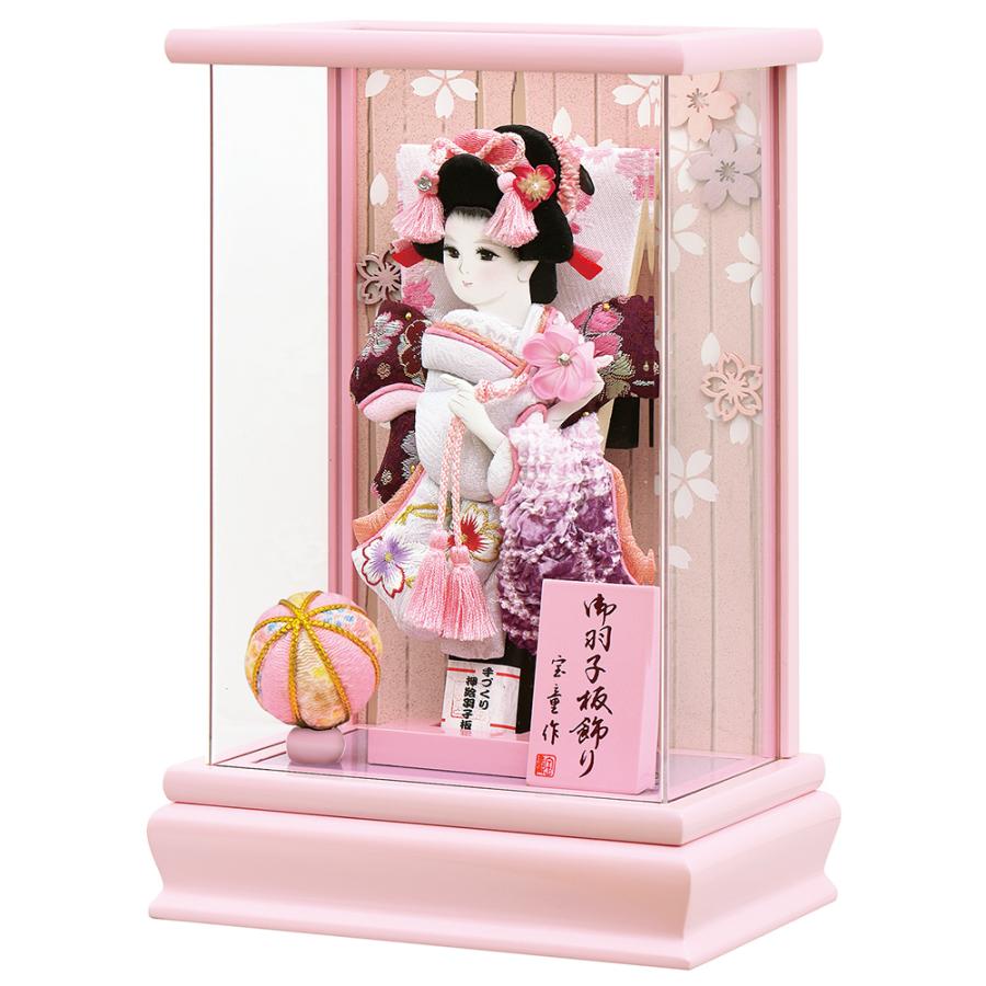 羽子板 お祝い 7号 アクリルケース 結菜 ゆいな （ピンク） ケース飾り
