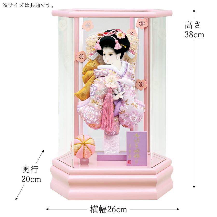 羽子板 お祝い ミニ おしゃれ 手作り 選べる 羽子板飾り 陽葵 ひまり ピンク 黒 ケース飾り アクリルケース おしゃれ かわいい 可愛い モダン 2025 a2matu24-38の画像