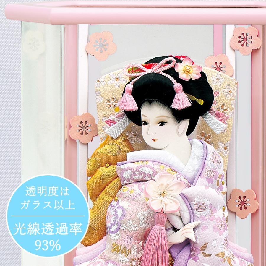 羽子板 お祝い ミニ おしゃれ 手作り 選べる 羽子板飾り 陽葵 ひまり ピンク 黒 ケース飾り アクリルケース おしゃれ かわいい 可愛い モダン 2025 a2matu24-38の画像