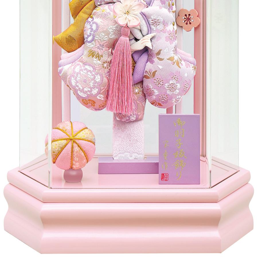 羽子板 お祝い ミニ おしゃれ 手作り 選べる 羽子板飾り 陽葵 ひまり ピンク 黒 ケース飾り アクリルケース おしゃれ かわいい 可愛い モダン 2025 a2matu24-38の画像