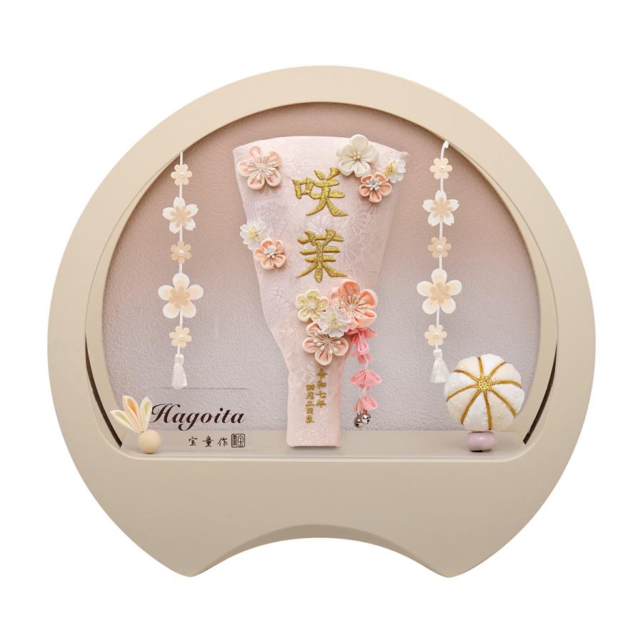 羽子板 お祝い 7号 (高さ約32cm) 美鈴 ケース飾り 名前入れ アクリル