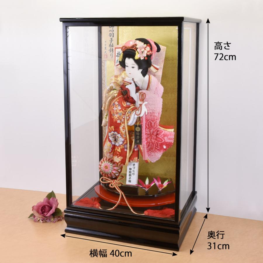 羽子板 お祝い 羽子板飾り 初正月飾り 17号 春日ガラスケース かわいい