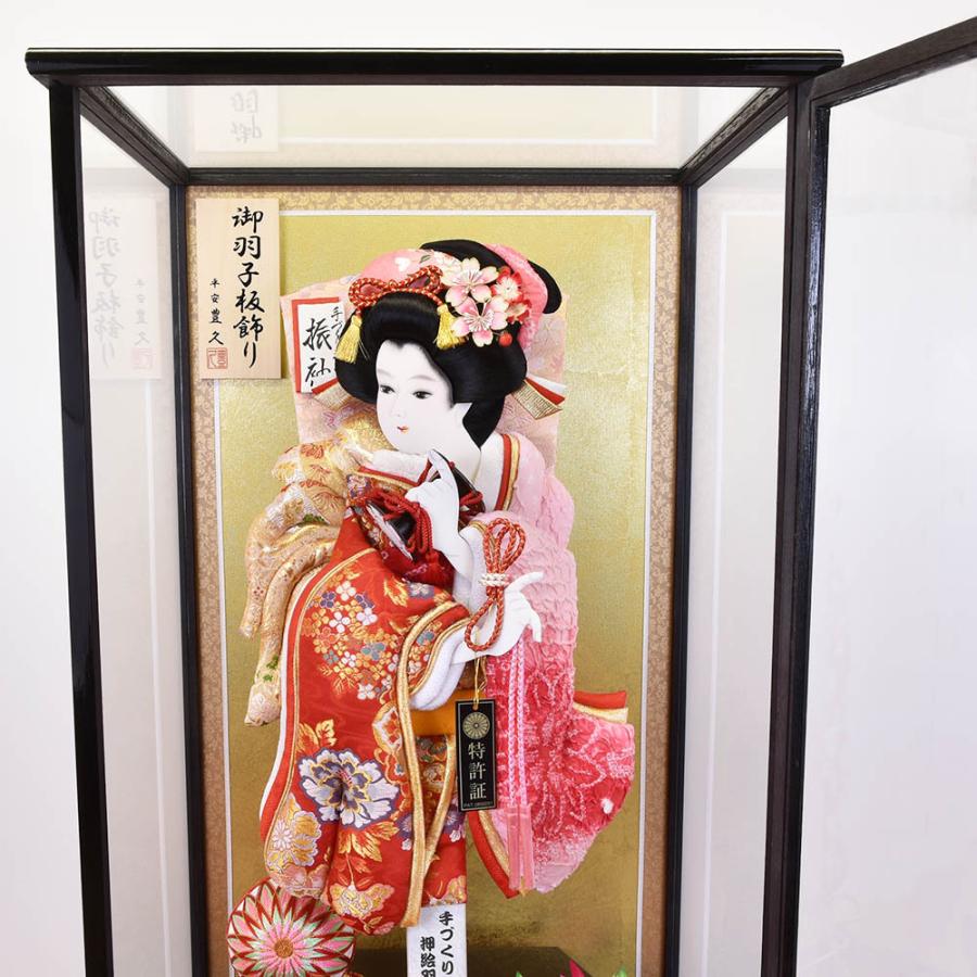 【展示品限り】正月飾り　羽子板　ケース飾り　※閉店セール　H17 羽子板 正月飾り ケース飾り 正絹造り 極上小窓 8号 黒塗りケースA