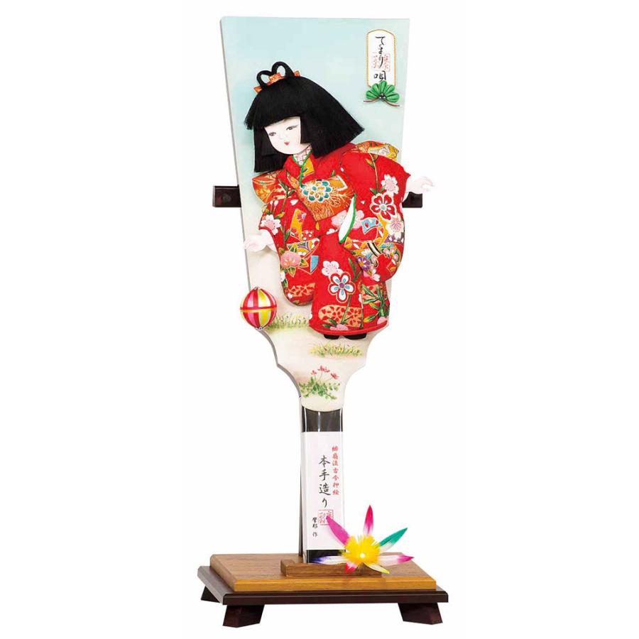 羽子板 お祝い 羽子板飾り 初正月飾り 受け台のみ（木目二重型）15・16