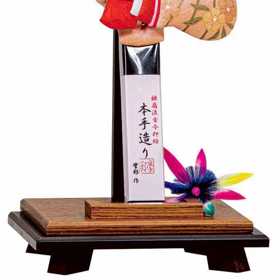 羽子板 お祝い 羽子板飾り 初正月飾り 単品 受け台付 琴音 13号