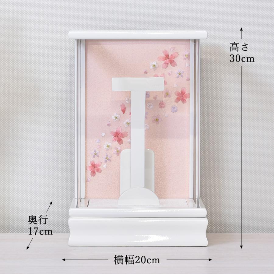 羽子板飾りコンパクト ホワイト アクリルケース付き 羽子板 単品 コンパクト ケースのみ お祝い ミニ おしゃれ ホワイト 白