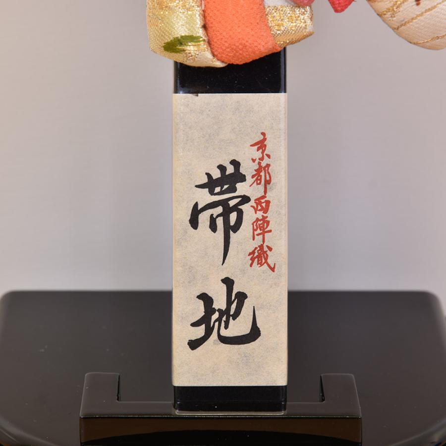 羽子板 袋帯 お祝い 初正月 羽子板飾り ガラス ケース飾り 正月飾り 押絵羽子板 orijin オリジン 13号 1029-13-632j クラシック 古典 伝統 おしゃれ 2024_7