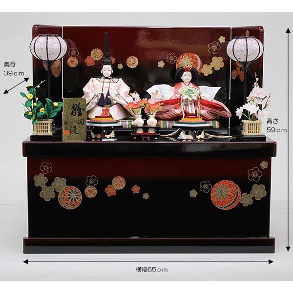 雛人形 収納飾り ひな人形 親王飾り コンパクト 初節句 お雛様 モダン ひなまつり おしゃれ お祝い ベビー、キッズ、マタニティ 記念、行事用品