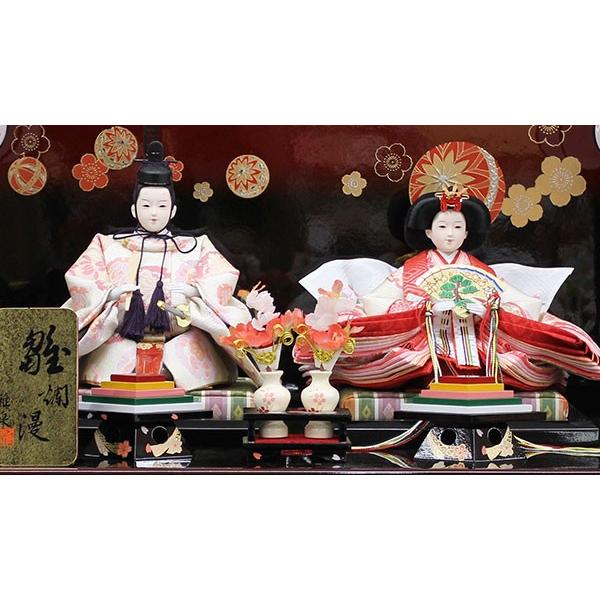 雛人形 収納飾り ひな人形 親王飾り コンパクト 初節句 お雛様 モダン ひなまつり おしゃれ お祝い ベビー、キッズ、マタニティ 記念、行事用品