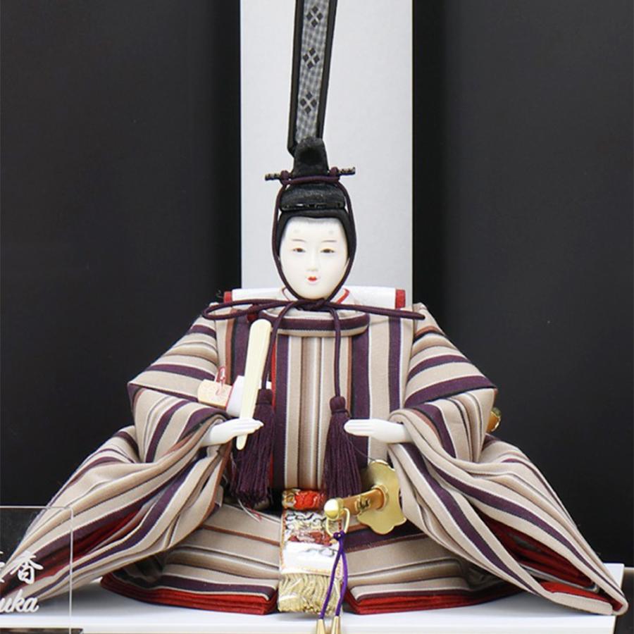 雛人形 コンパクト 博多織 モダン ミニ 初節句 お祝い ひな人形 平飾り 親王飾り 2人飾り 二人飾り 黒 優香 おしゃれ かわいい 可愛い モダン 2025_5