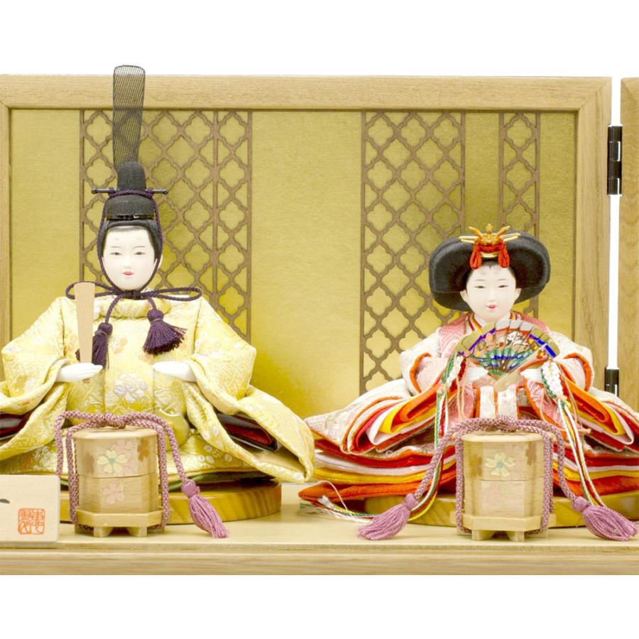 雛人形 お祝い ひな人形 平飾り 親王飾り 2人飾り 二人飾り 木目