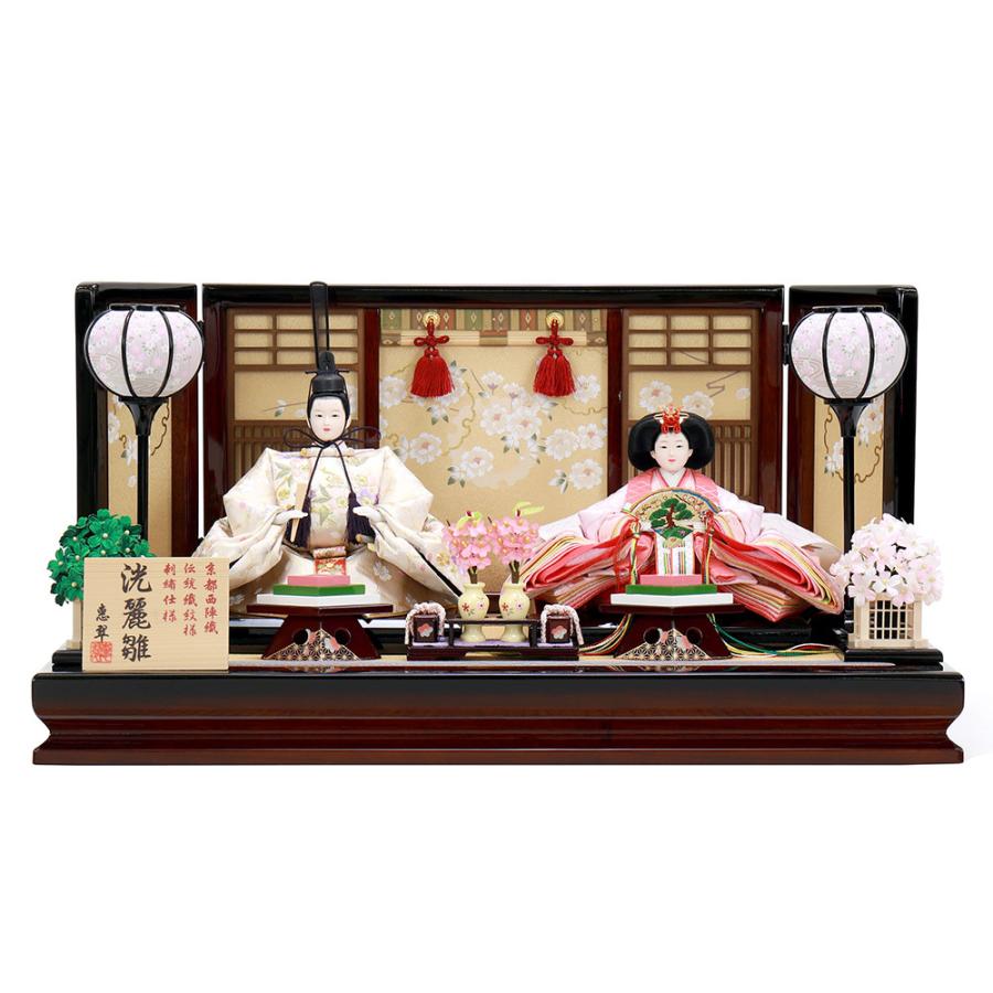 雛人形 お祝い ひな人形 平飾り 黒塗平台 親王飾り 2人飾り 二人飾り 黒ぼかし 桜 おしゃれ かわいい 可愛い モダン