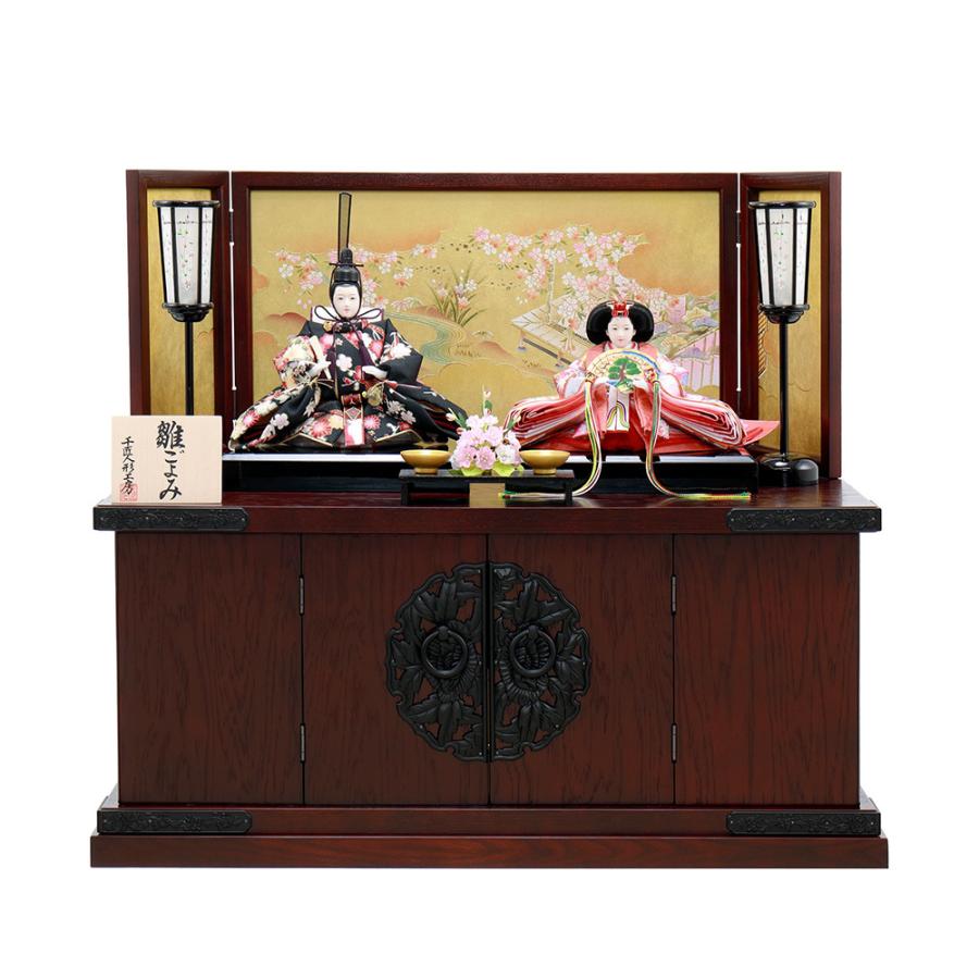 雛人形 ひな人形 お祝い 収納式 親王飾り 二人飾り 2人飾り 収納箱飾り おしゃれ かわいい おしゃれ 可愛い コンパクト