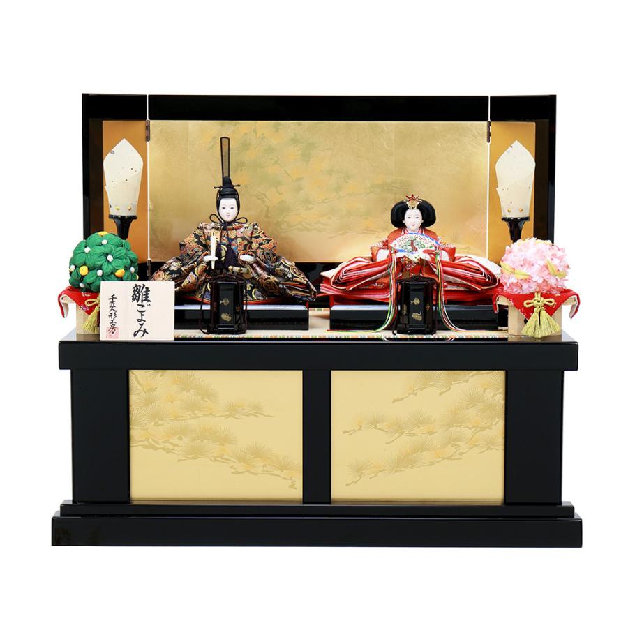 雛人形 ひな人形 お祝い 収納式 親王飾り 二人飾り 2人飾り 収納箱飾り おしゃれ かわいい おしゃれ 可愛い コンパクト
