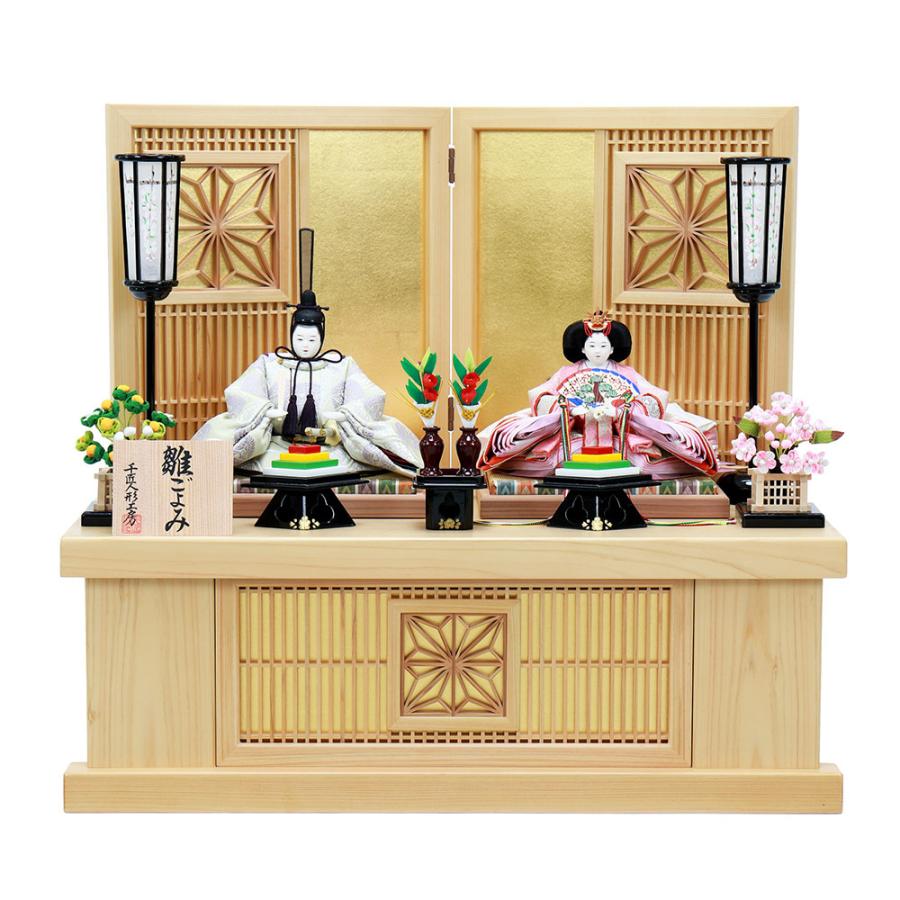 雛人形 ひな人形 お祝い 収納式 親王飾り 二人飾り 2人飾り 収納箱飾り おしゃれ かわいい おしゃれ 可愛い コンパクト