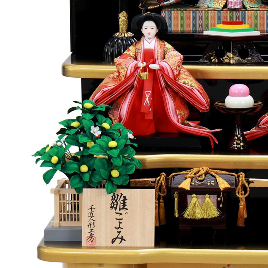【早い者勝ち】 雛人形 ひな人形 お祝い 三段飾り 3段飾り 五人飾り 5人飾り おしゃれ かわいい おしゃれ 可愛い 【ZYX3631940410】(128794円)