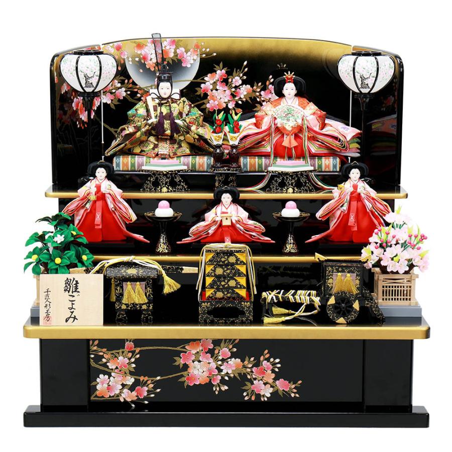 雛人形 ひな人形 お祝い 三段飾り 3段飾り 五人飾り 5人飾り おしゃれ かわいい おしゃれ 可愛い