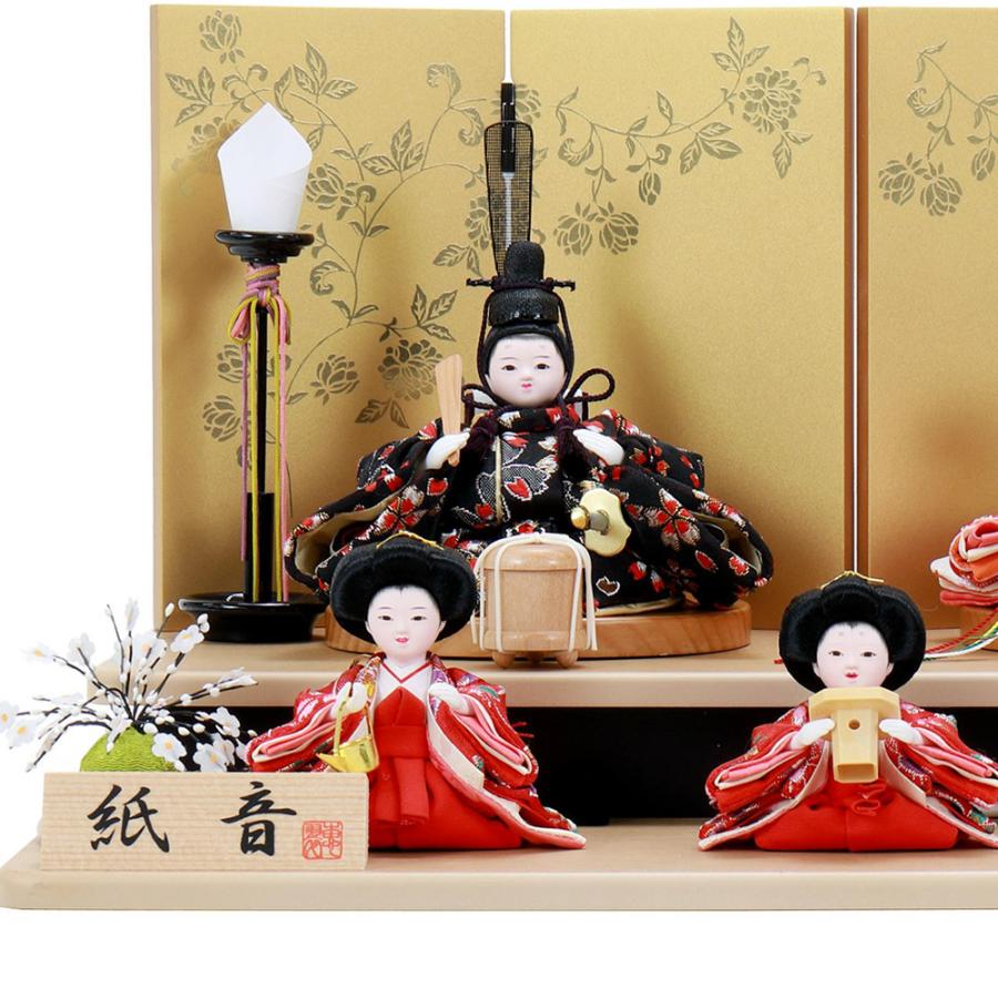 雛人形 お祝い ひな人形 2段 二段 5人飾り 五人飾り 木目 おしゃれ