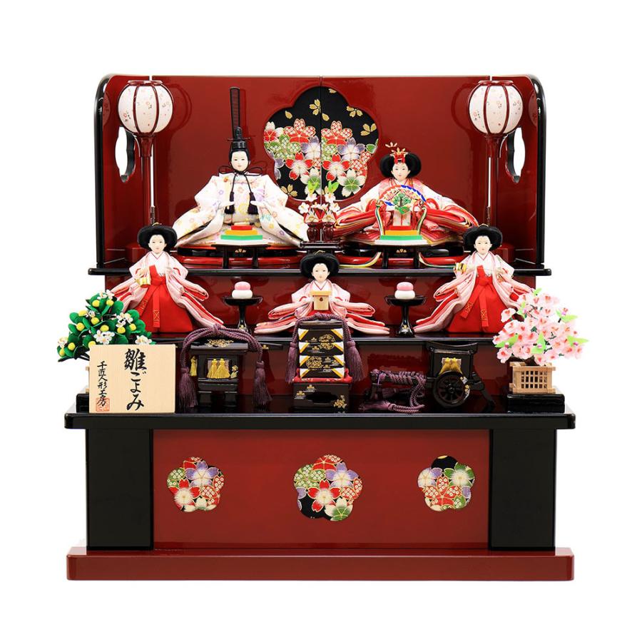 良質で安価な製品 雛人形 ひな人形 お祝い 三段飾り 3段飾り 五人収納箱飾り 5人飾り 黒 赤 おしゃれ かわいい おしゃれ 可愛い A3f22 4h16 Gp017c 家具通販 販売店インテリアジンヤ 通販 Yahoo ショッピング うのにもお得な情報満載 Clinicaaldente Es