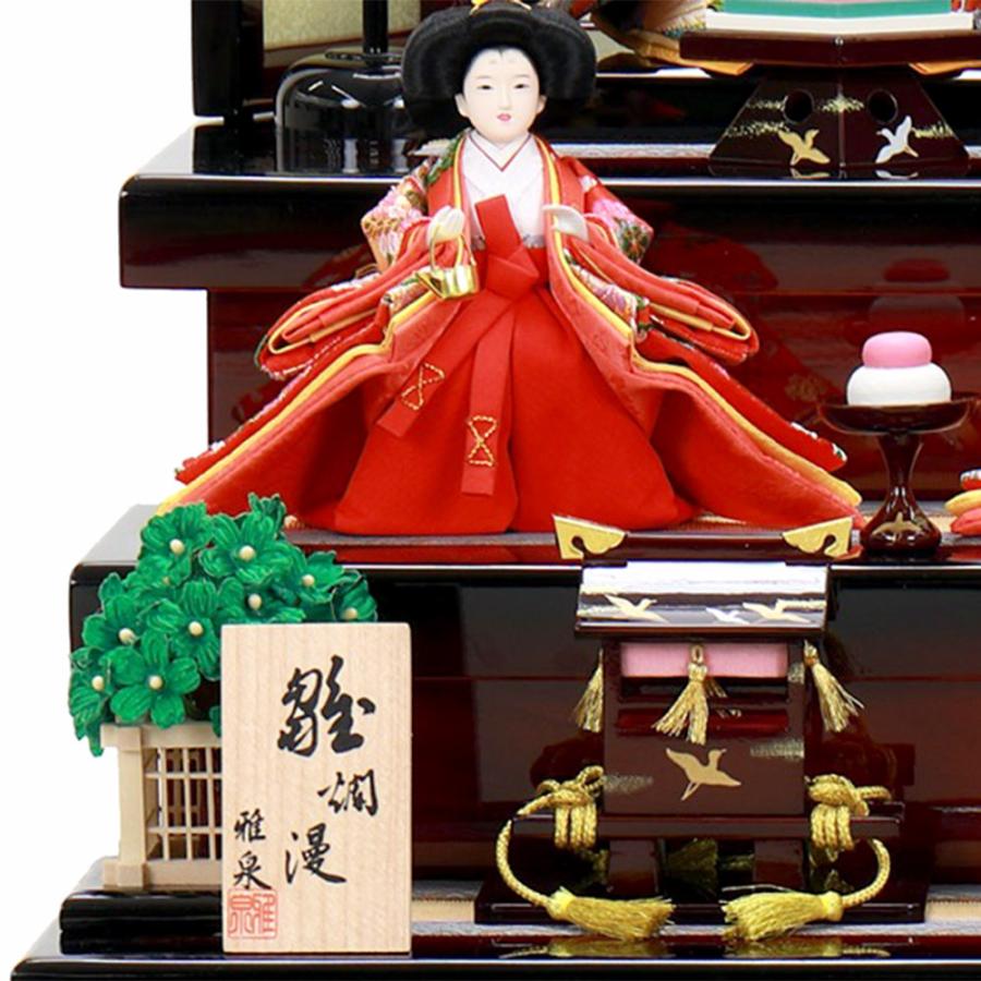 雛人形 お祝い ひな人形 3段 三段 収納飾り 収納箱 5人飾り 五人飾り ワイン 黒 おしゃれ かわいい 可愛い モダン_13