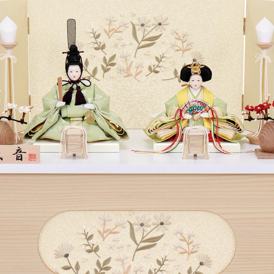 雛人形 コンパクト おしゃれ お祝い ひな人形 親王 収納飾り かぶせ式 収納箱 2人飾り 木目 緑 かわいい 可愛い モダン 2026 4M12-ST-248_2