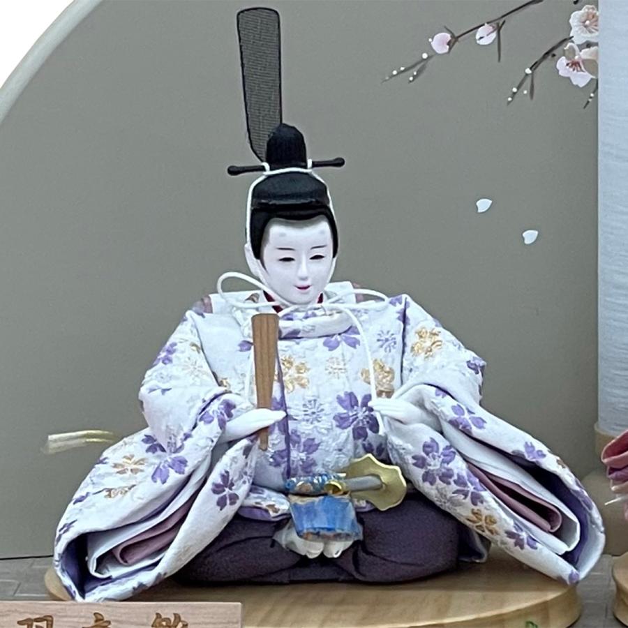 雛人形 お祝い ひな人形 平飾り 親王飾り 2人飾り 二人飾り 京十四番 おしゃれ かわいい 可愛い モダン ひな祭り かわいい ひな おひな様 人形 2026_10