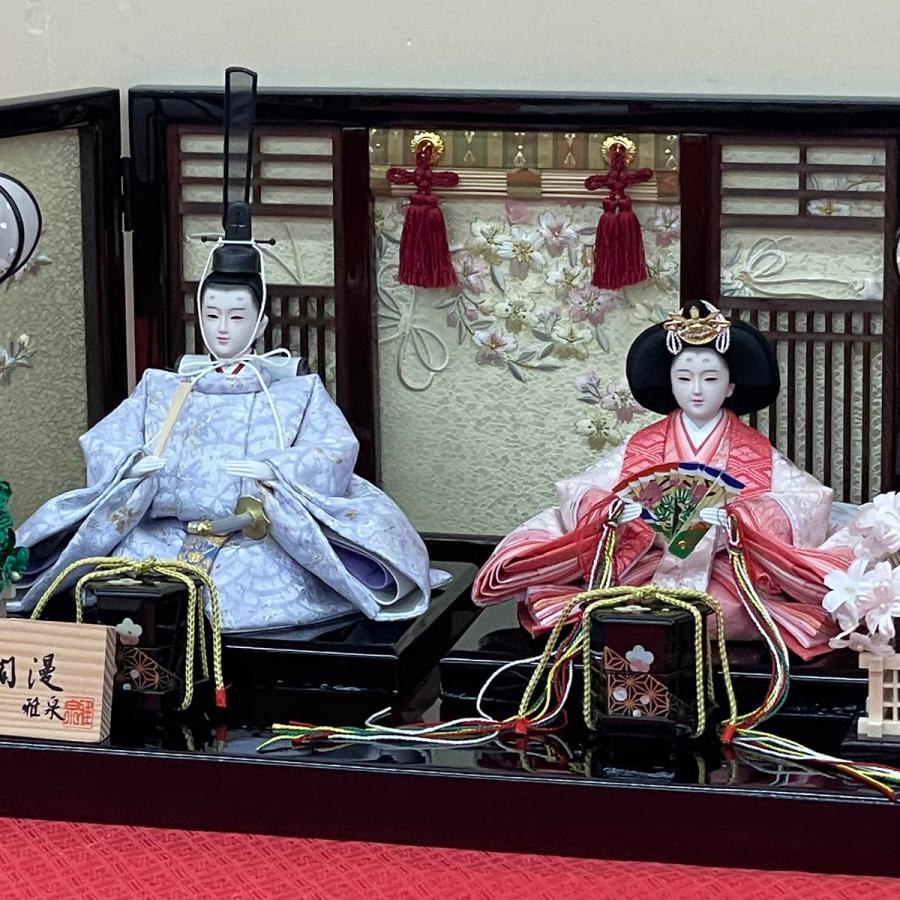 雛人形 お祝い ひな人形 平飾り 親王飾り 2人飾り 二人飾り 芥子 三曲