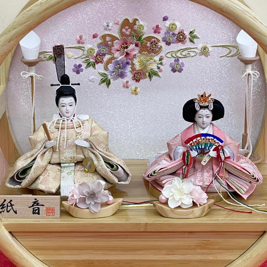 雛人形 コンパクト おしゃれ お祝い ひな人形 ケース飾り 親王飾り 柳 半円型 木目 白 ピンク かわいい 可愛い モダン 2026_2