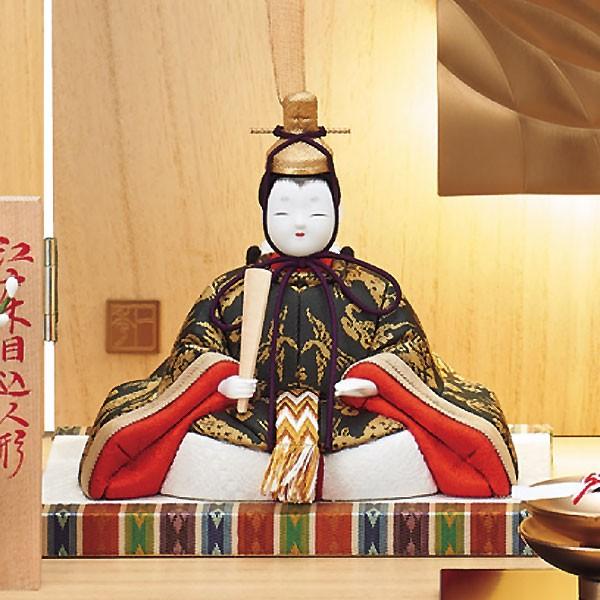 雛人形 コンパクト 木目込み 一秀 ひな人形 親王飾り 平飾り かわいい おしゃれ コンパクト 小さい ミニ お雛様 おひな様 2025 25-b-113_1