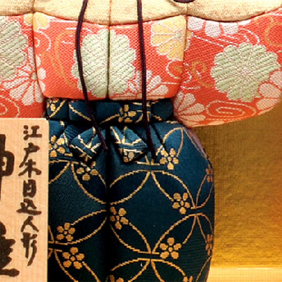 草園 立雛 木目込み 雛人形 収納箱付き ひな祭り ミニ コンパクト 小さい 雛人形 立雛 立ち雛 ケース飾り 木目込み 一秀 かわいい シンプル