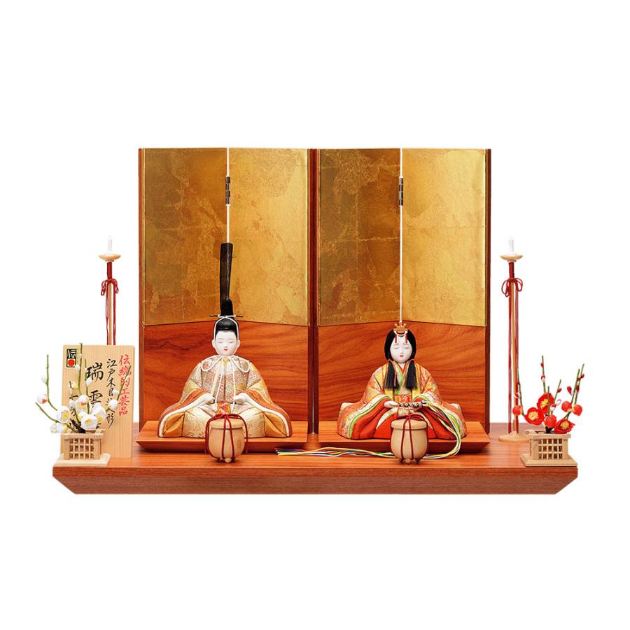 雛人形 コンパクト 木目込み 一秀 高級 かわいい シンプル モダン インテリア コンパクト ひな人形 平飾り 2人 2024 24-h78