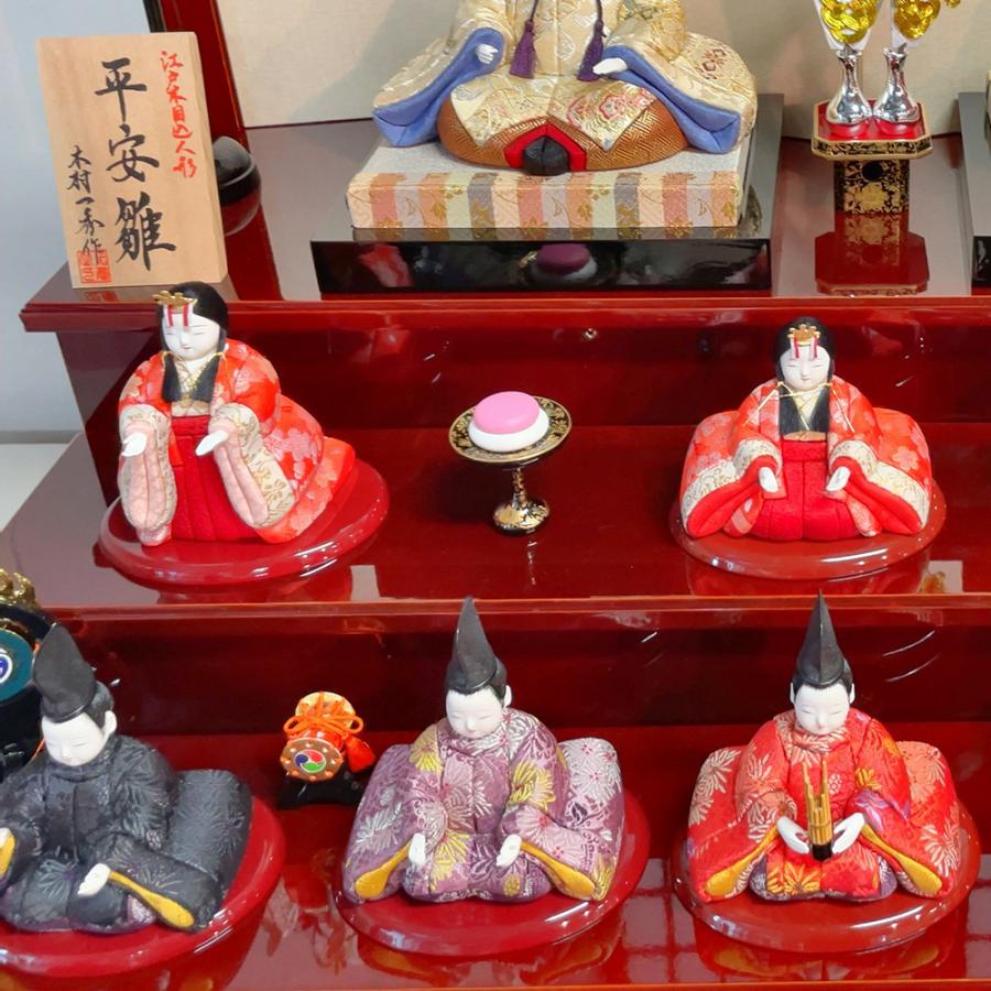 雛人形 お祝い 木目込み 一秀 ひな人形 十五人飾り 平安雛25号 木製五段セット 雪洞付き かわいい コンパクト ミニ お雛様 おしゃれ まる顔 2025 d-35-7の画像