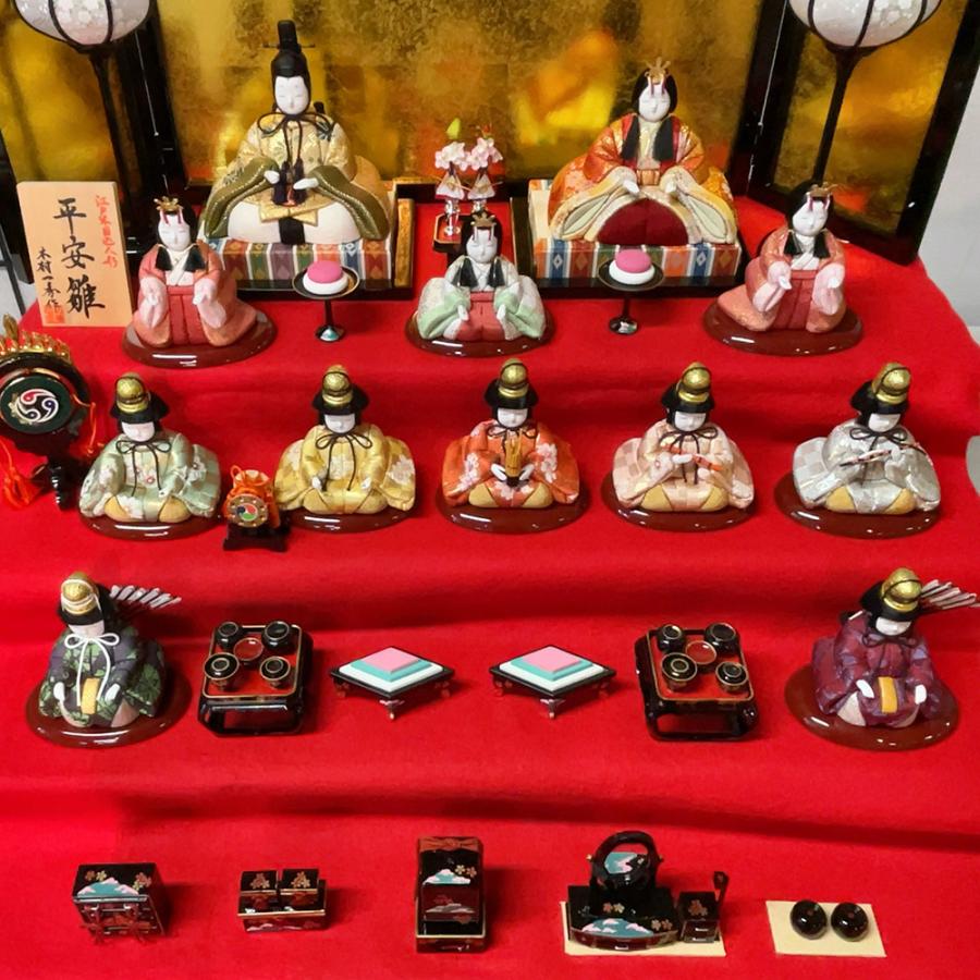 雛人形 お祝い 木目込み 一秀 ひな人形 十五人飾り 平安雛17号 毛氈五